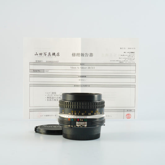 【Serviced】 Nikon Ai Nikkor 20mm F/3.5 単焦点レンズ