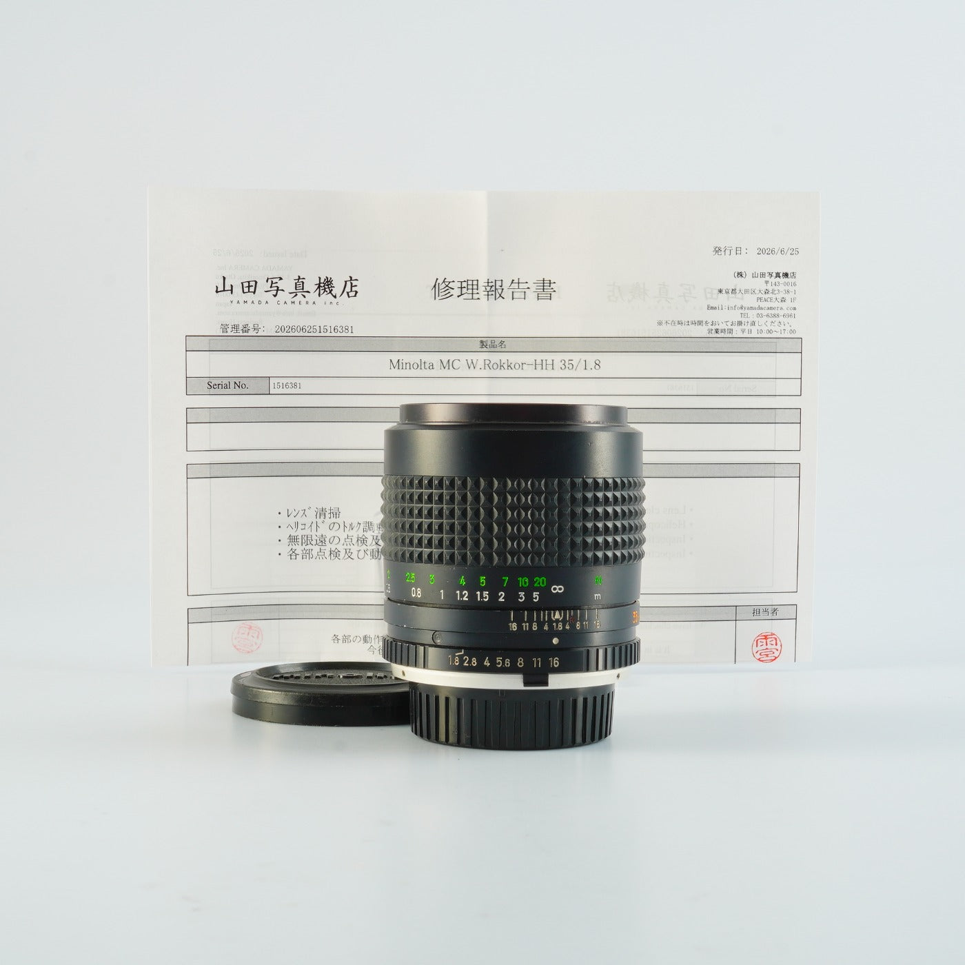 MINOLTA – 山田写真機店