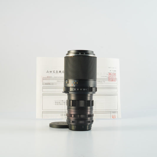 【Serviced】 PENTAX Super-Multi-Coated MACRO-TAKUMAR 100mm F/4 + Extension Tube Set Of 3 (M42用) 単焦点レンズ