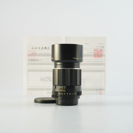 【Serviced】 PENTAX Super Takumar 105mm F/2.8 (M42用) 単焦点レンズ