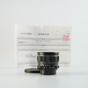 【Serviced】 PENTAX Super Takumar 28mm F/3.5 Early FAT Model (M42用) 単焦点レンズ
