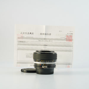 【Serviced】 Nikon Ai-S NIKKOR 50mm F/1.2 単焦点レンズ