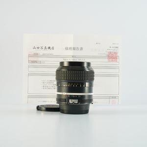 【Serviced】 Nikon Ai NIKKOR 105mm F/2.5 単焦点レンズ