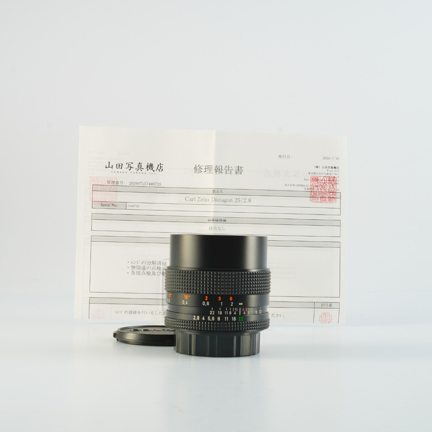 CONTAX – 山田写真機店