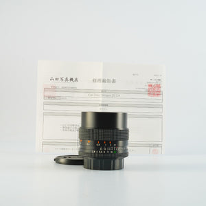 【Serviced】 CONTAX Carl Zeiss Distagon T* 25mm F/2.8 MMJ 単焦点レンズ