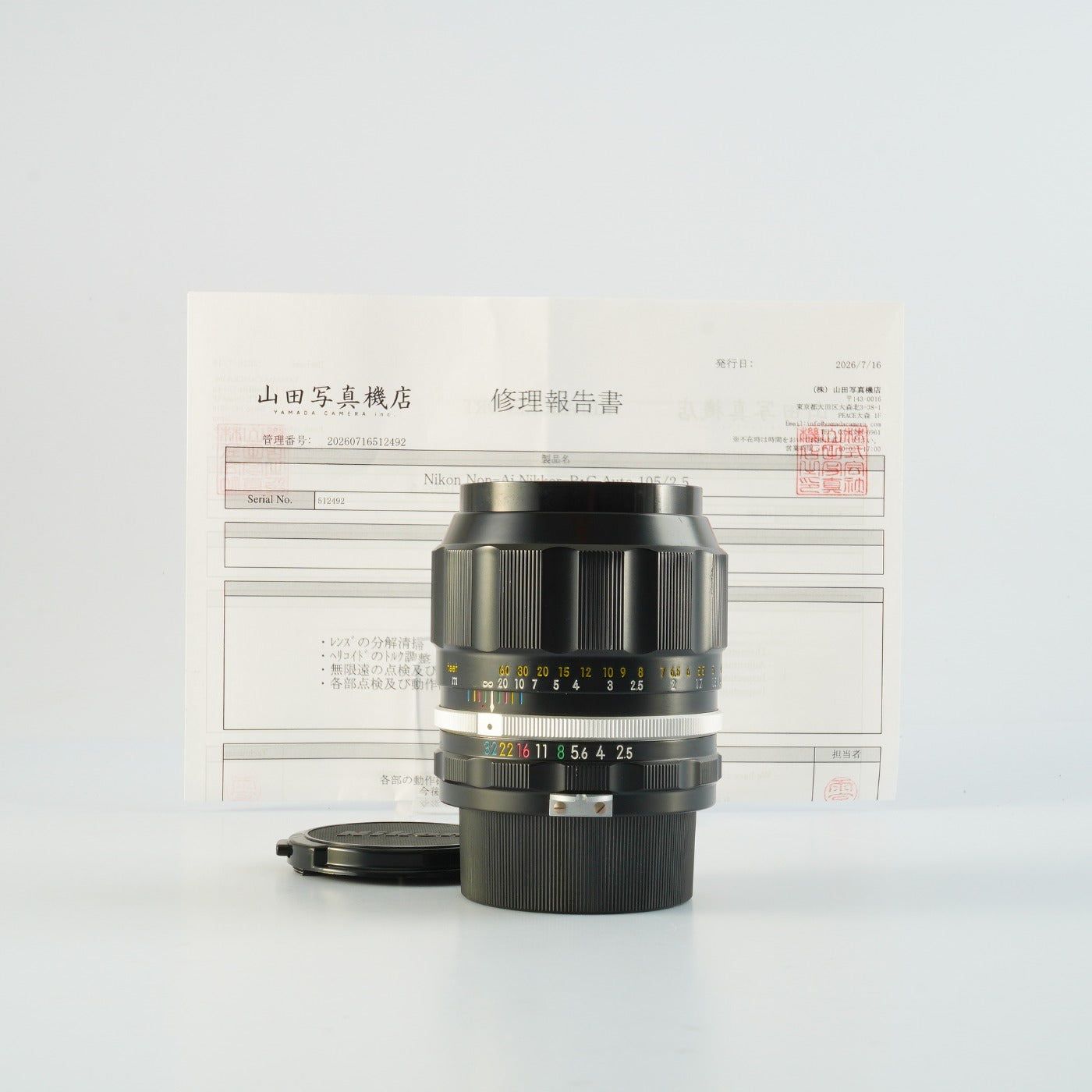 【Serviced】 Nikon 非Ai NIKKOR-P.C Auto 105mm F/2.5 単焦点レンズ