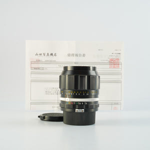 【Serviced】 Nikon 非Ai NIKKOR-P.C Auto 105mm F/2.5 単焦点レンズ