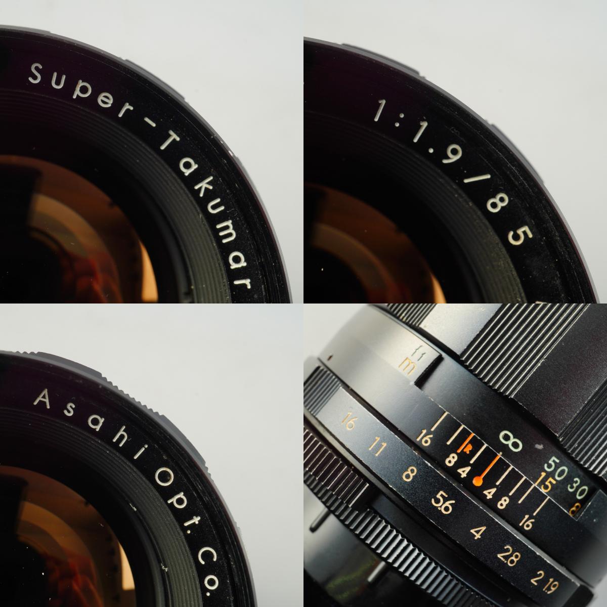 【Serviced】 PENTAX Super Takumar 85mm F/1.9 (M42用) 単焦点レンズ