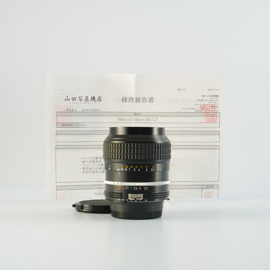 【Serviced】 Nikon Ai NIKKOR 105mm F/2.5 単焦点レンズ