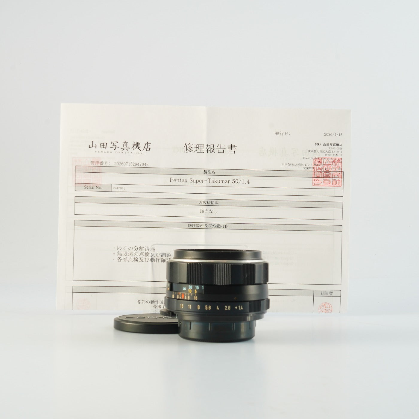 【Serviced】 PENTAX Super Takumar 50mm F/1.4 (M42用) 単焦点レンズ