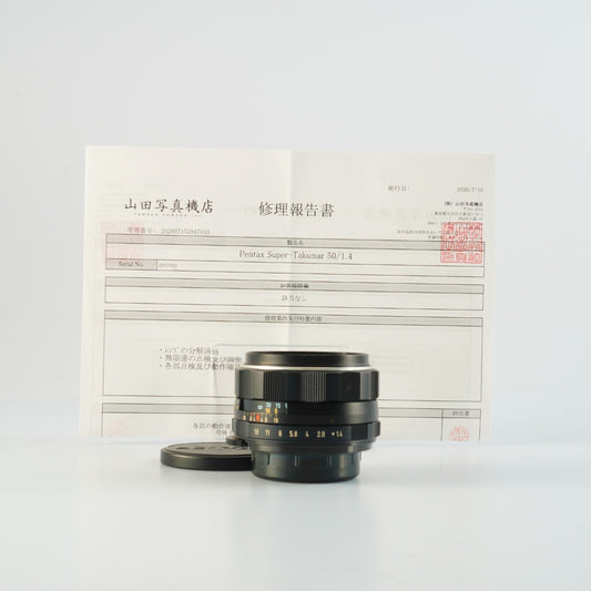 【Serviced】 PENTAX Super Takumar 50mm F/1.4 (M42用) 単焦点レンズ