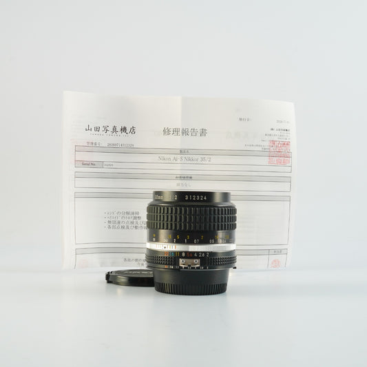 【Serviced】 Nikon Ai-S NIKKOR 35mm F/2 単焦点レンズ