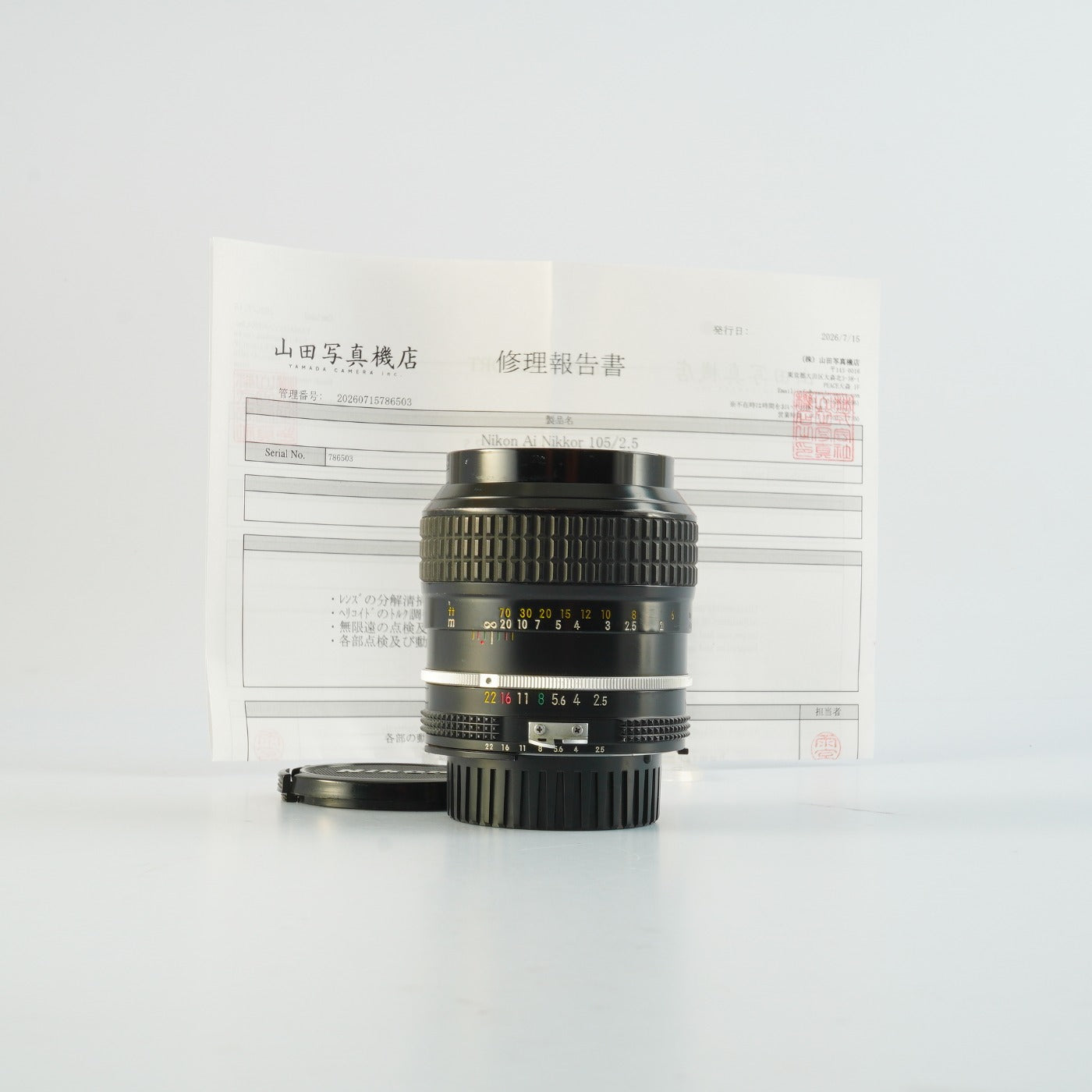 【Serviced】 Nikon Ai NIKKOR 105mm F/2.5 単焦点レンズ
