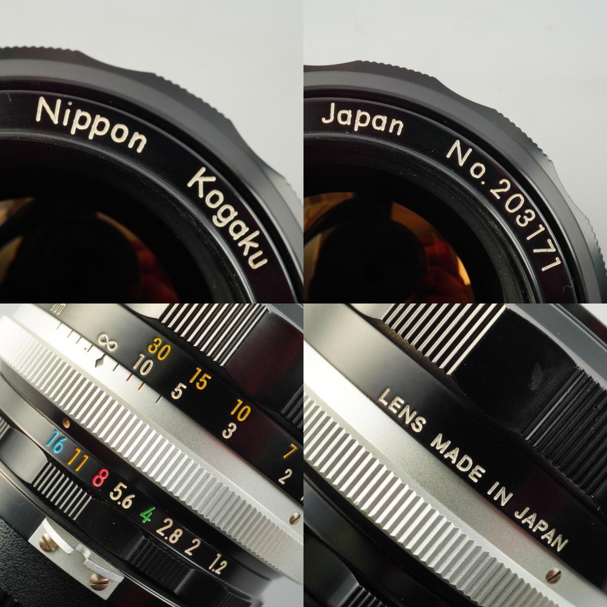 【Serviced】 Nikon 非Ai Nikkor-S Auto 55mm F/1.2 単焦点レンズ