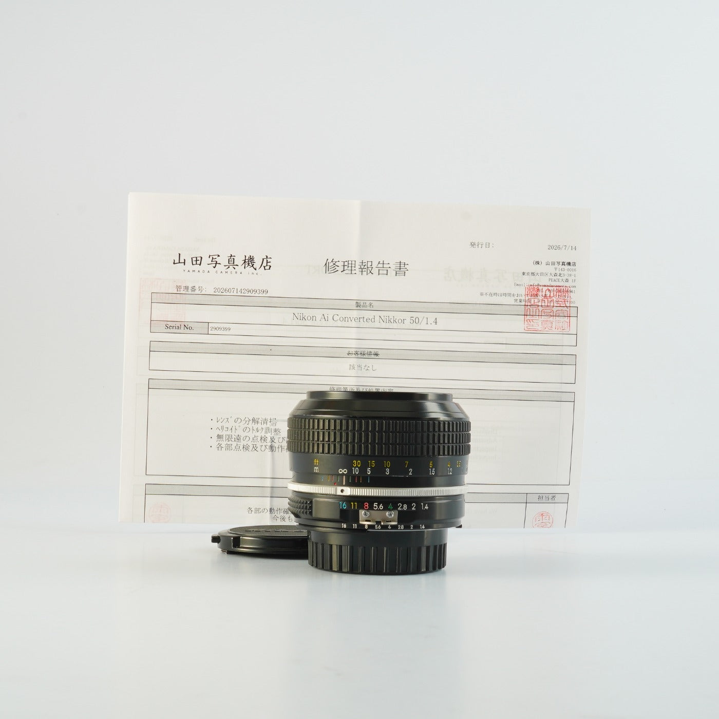 【Serviced】 Nikon Ai改 New NIKKOR 50mm F/1.4 単焦点レンズ