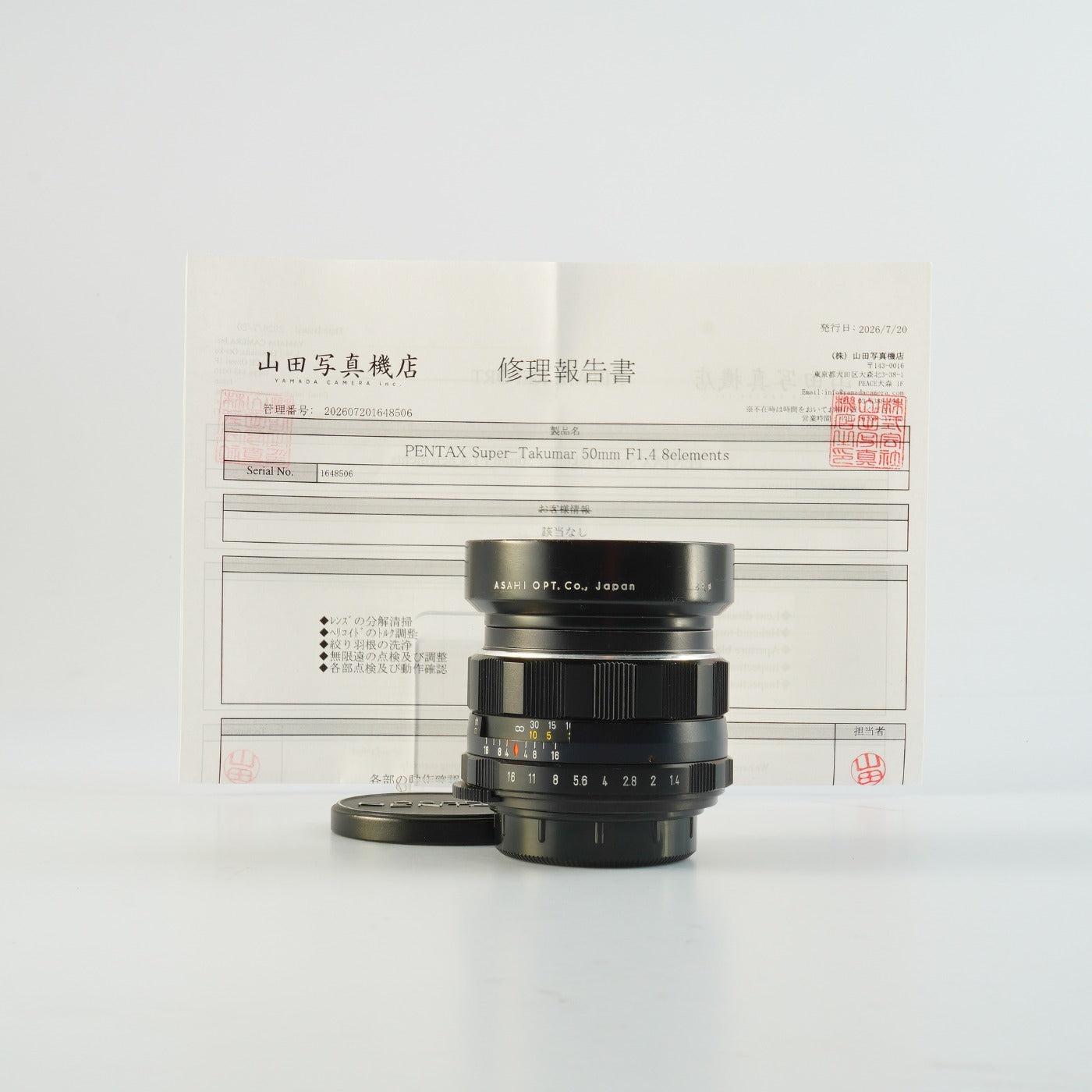 【Serviced】8 Elements PENTAX Super Takumar 50mm F/1.4 (M42用) 単焦点レンズ
