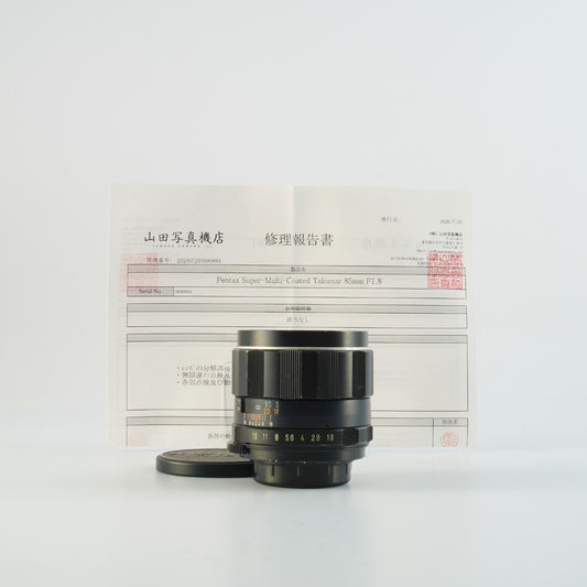 【Serviced】 PENTAX Super Multi Coated Takumar 85mm F/1.8 (M42用) 単焦点レンズ