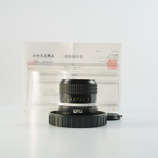 【Serviced】 Nikon Ai NIKKOR 85mm F/2 単焦点レンズ