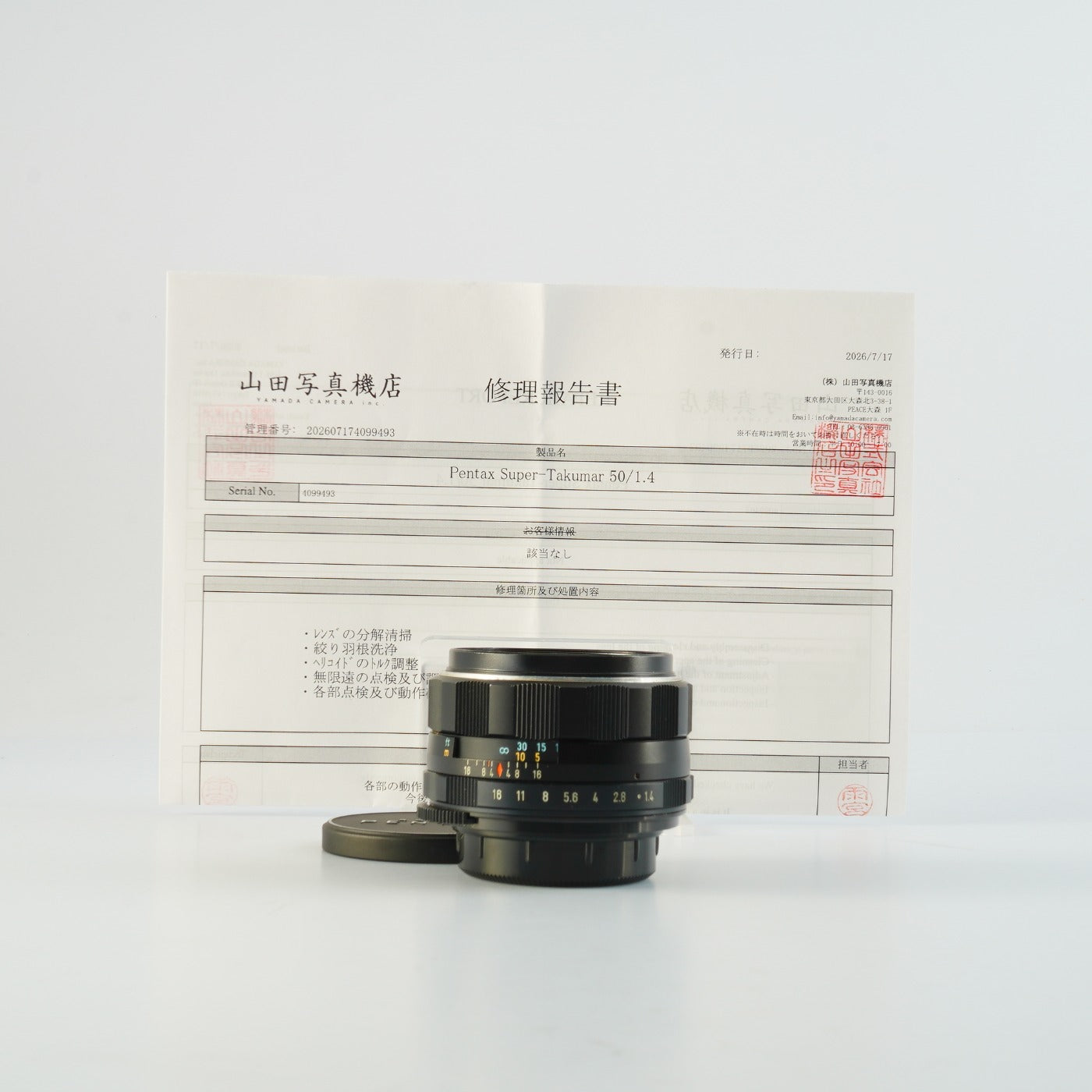 【Serviced】 PENTAX Super Takumar 50mm F/1.4 (M42用) 単焦点レンズ