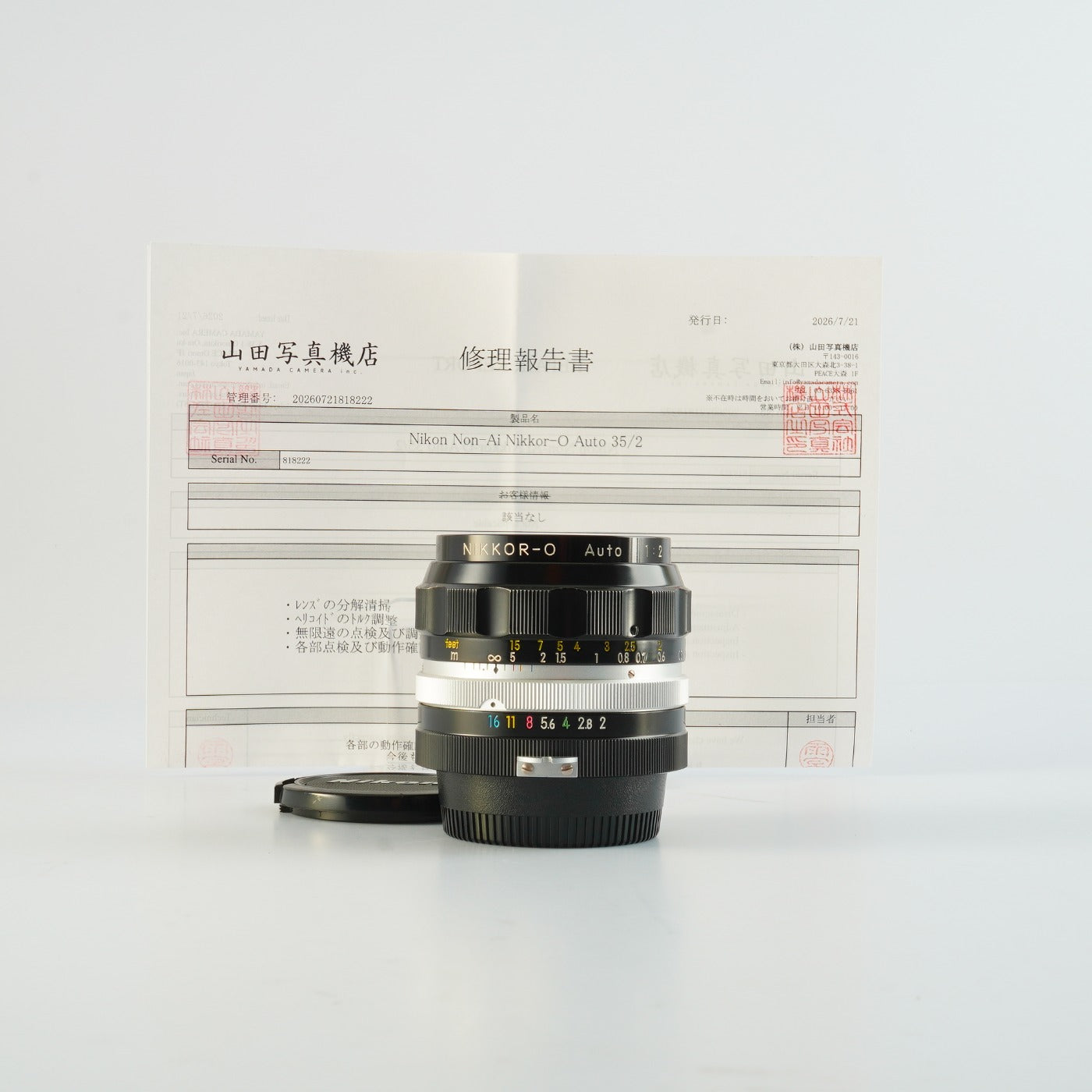 【Serviced】 Nikon 非Ai Nikkor-O Auto 35mm F/2 単焦点レンズ