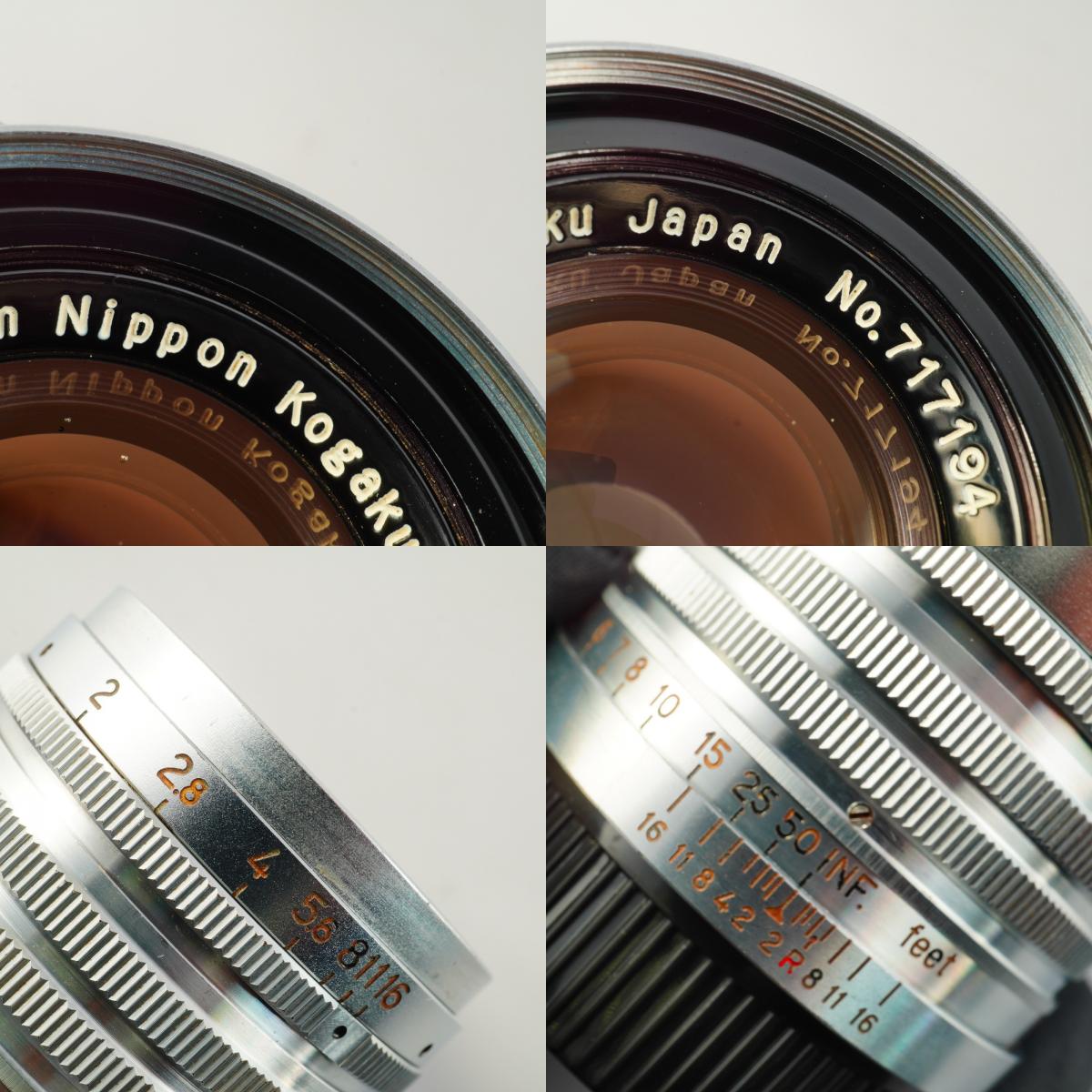 【Serviced】 Nikon Nikkor-H.C 5cm 50mm F/2 For Leica LTM L39 単焦点レンズ