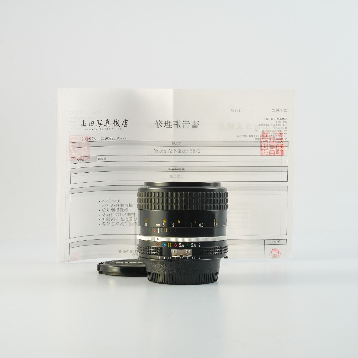 【Overhauled】 Nikon Ai Nikkor 35mm F/2 単焦点レンズ