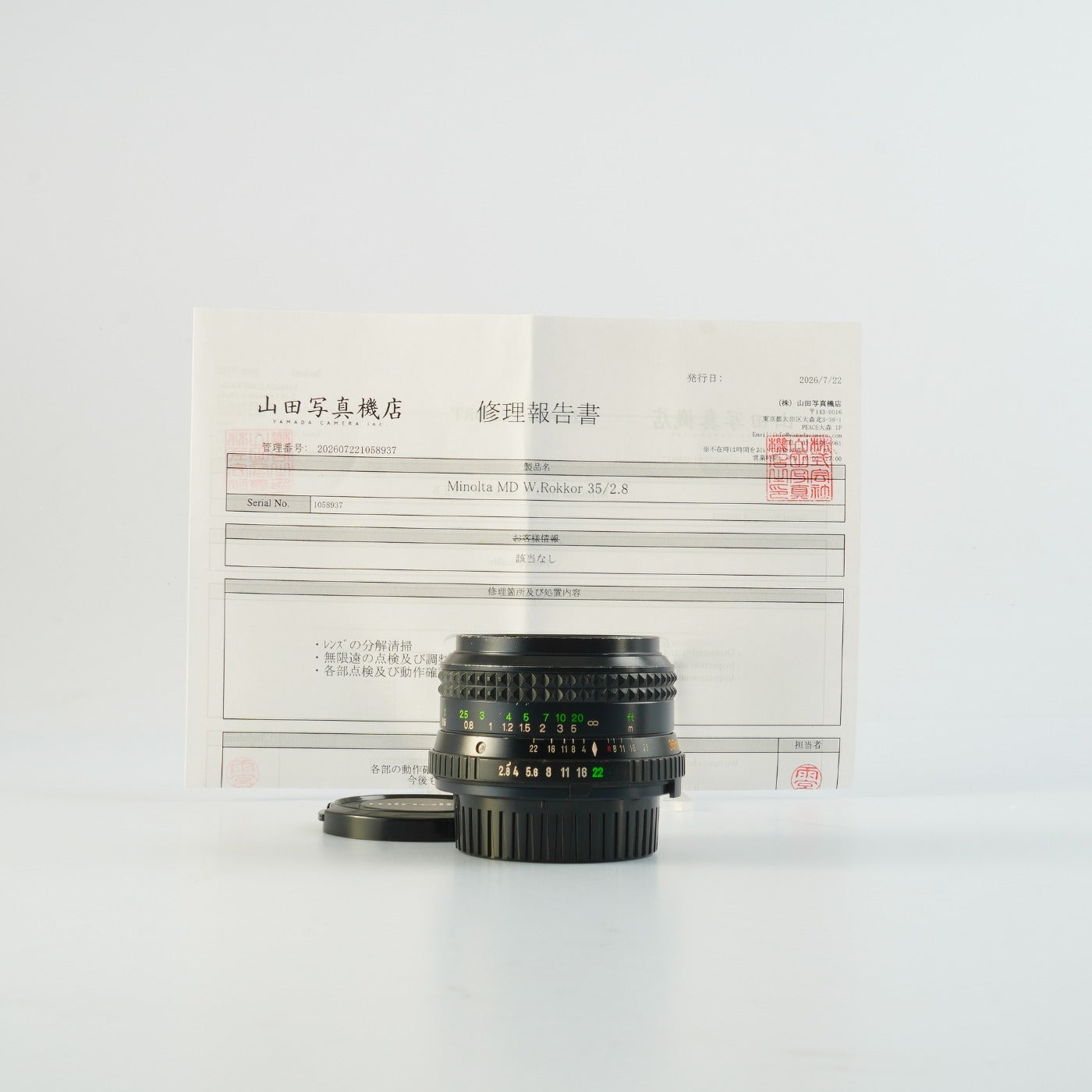 MINOLTA – 山田写真機店