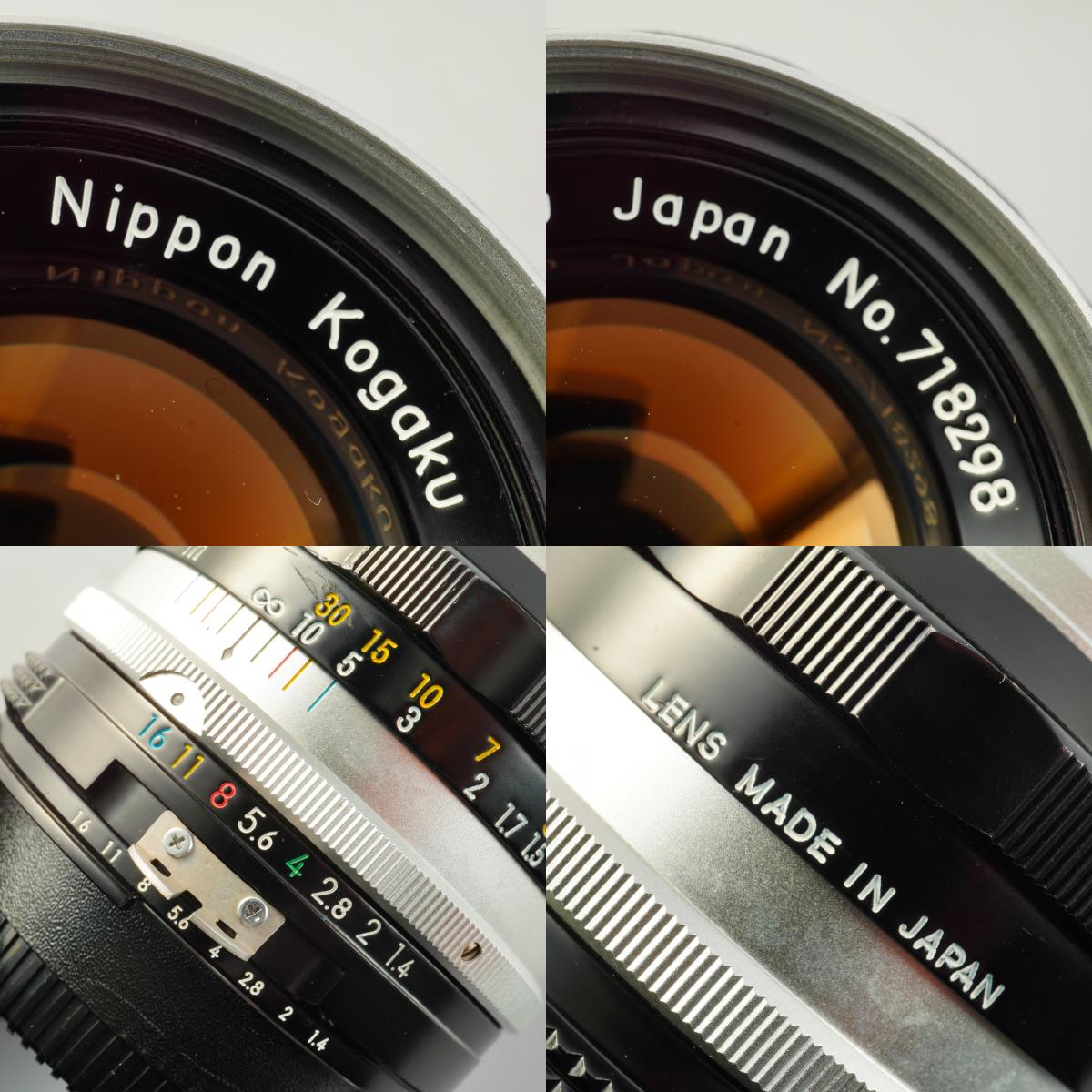 【Serviced】 Nikon Ai改 NIKKOR-S Auto 50mm F/1.4 単焦点レンズ