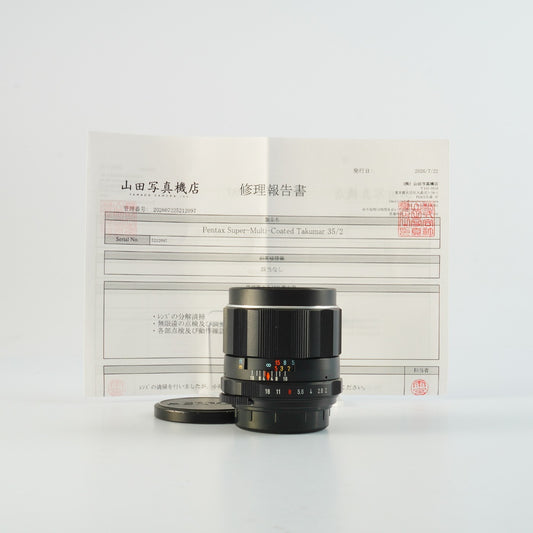 【Serviced】 PENTAX Super-Multi-Coated TAKUMAR 35mm F/2 (M42用) 単焦点レンズ