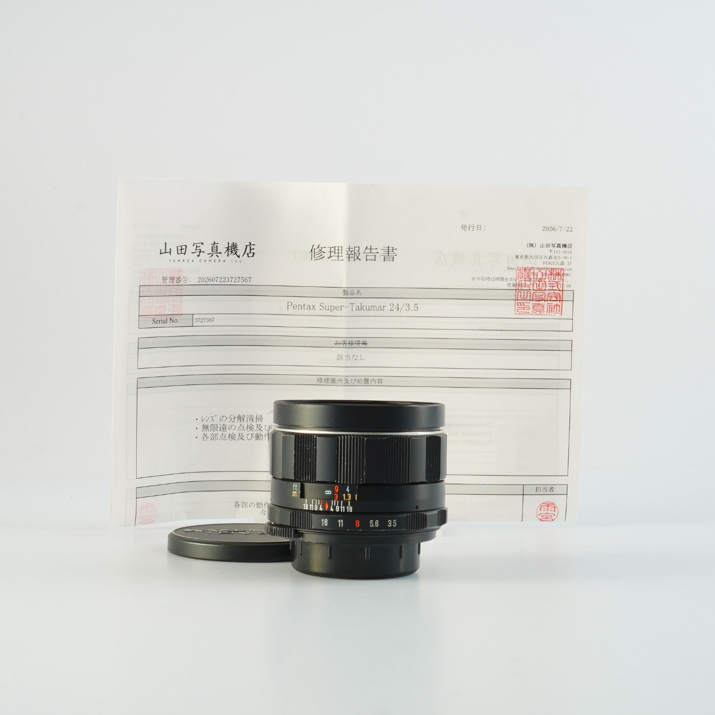 【Serviced】 PENTAX Super Takumar 24mm F/3.5 (M42用) 単焦点レンズ