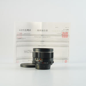 【Serviced】 PENTAX Super Takumar 24mm F/3.5 (M42用) 単焦点レンズ