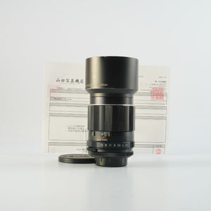 【Serviced】 PENTAX Super Takumar 135mm F/2.5 (M42用) 単焦点レンズ