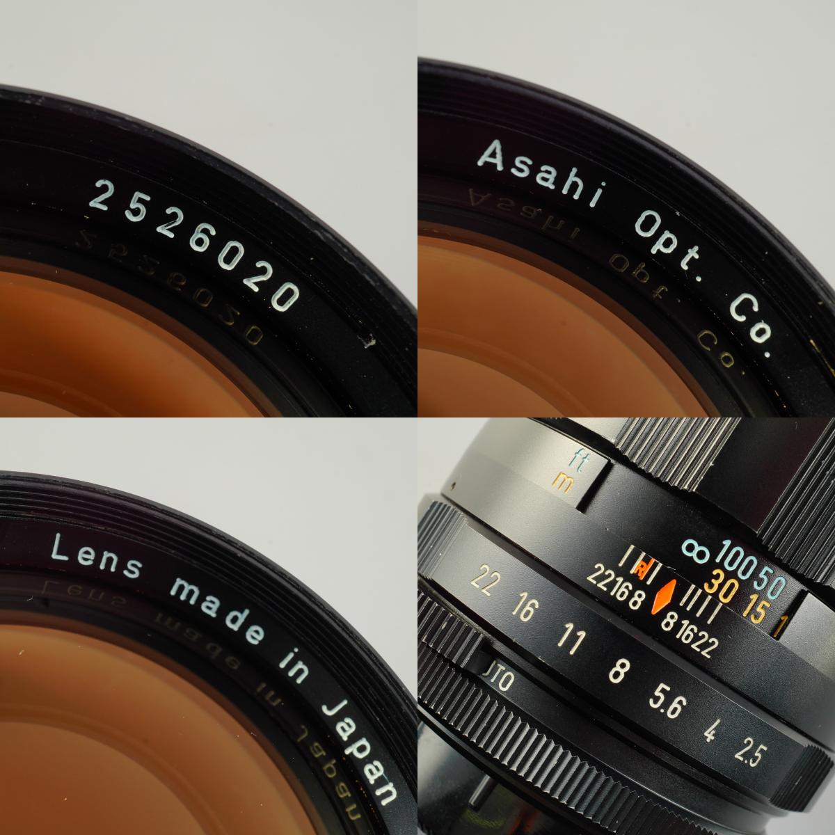 【Serviced】 PENTAX Super Takumar 135mm F/2.5 (M42用) 単焦点レンズ
