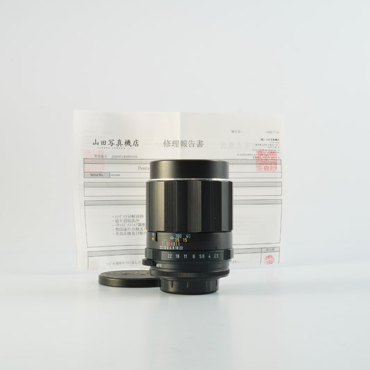 【Serviced】6 Elements PENTAX Super-Multi-Coated TAKUMAR 135mm F/2.5 (M42用) 単焦点レンズ