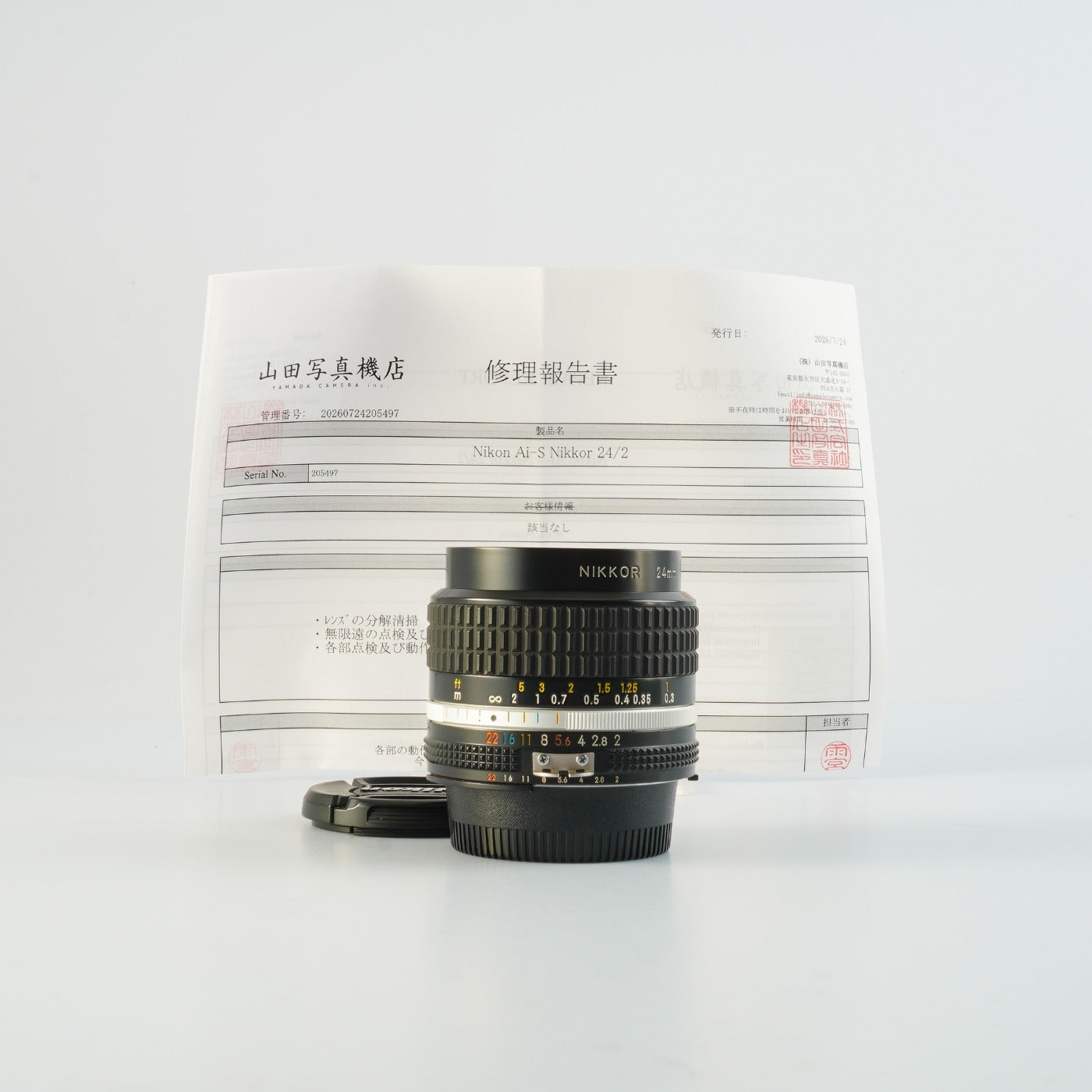 【Serviced】 Nikon Ai-S NIKKOR 24mm F/2 単焦点レンズ