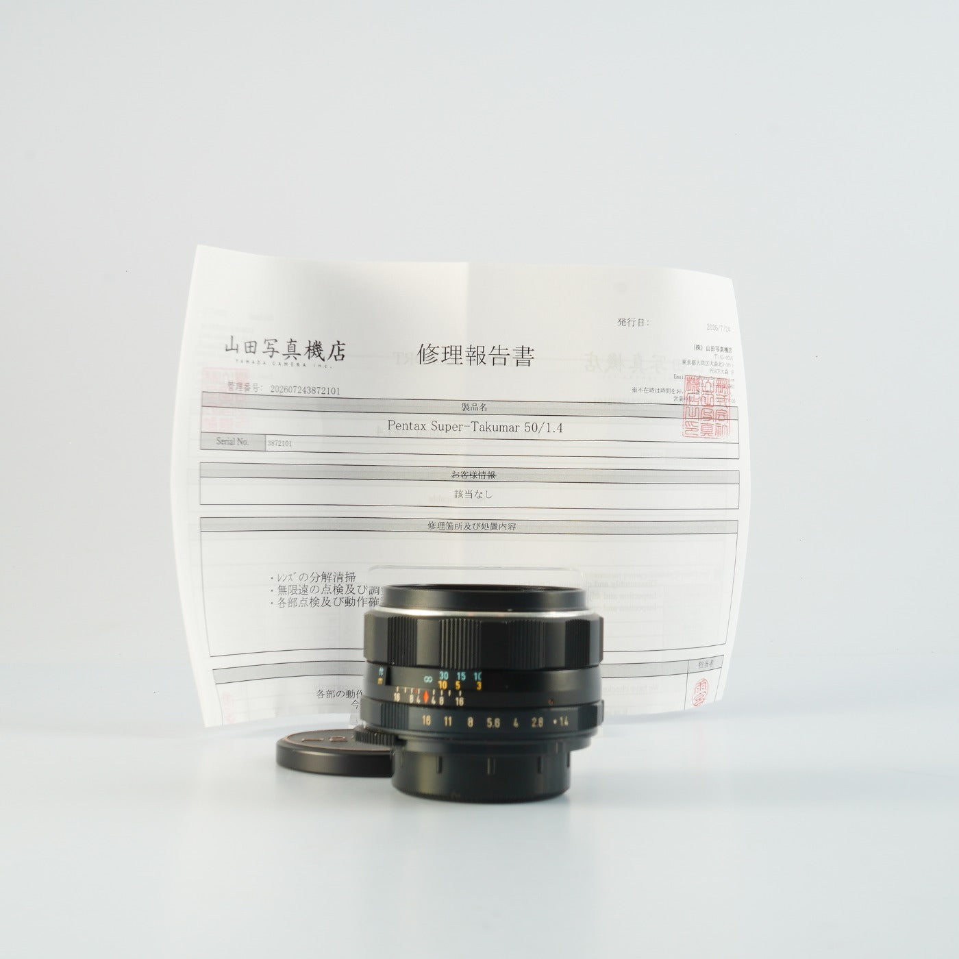 【Serviced】 PENTAX Super Takumar 50mm F/1.4 (M42用) 単焦点レンズ