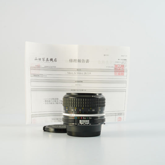【Serviced】 Nikon Ai Nikkor 28mm F/2.8 Prime Lens