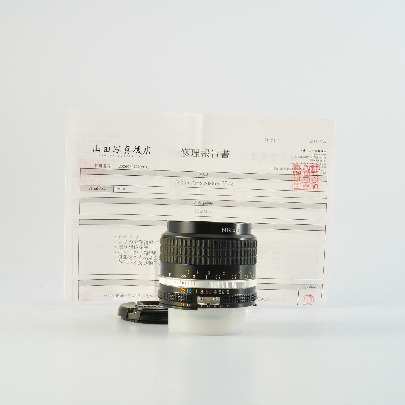 【Overhauled】 Nikon Ai-S NIKKOR 35mm F/2 単焦点レンズ