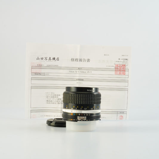【Overhauled】 Nikon Ai-S NIKKOR 35mm F/2 Prime Lens