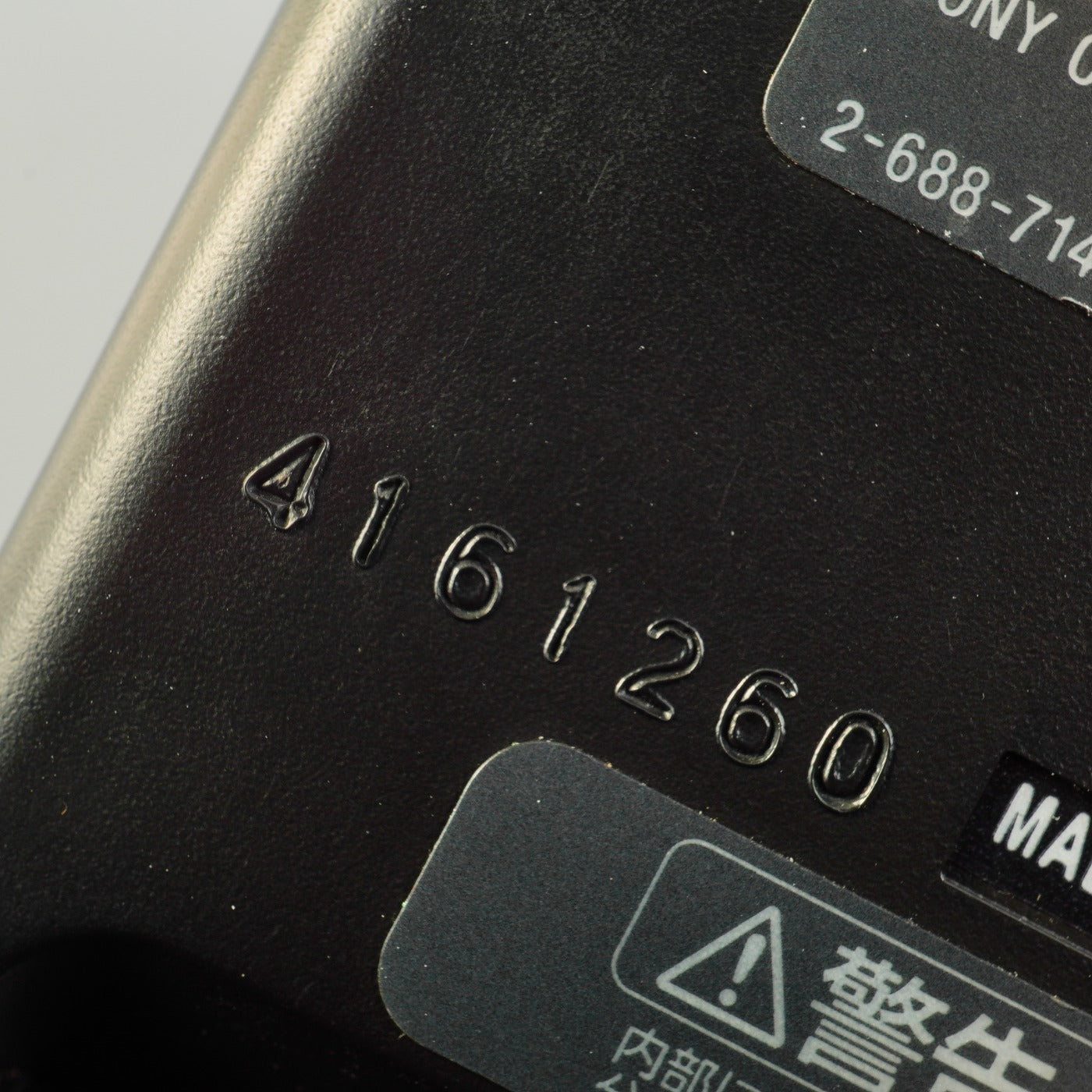 SONY HVL F36AM Shoe Mount Flash ストロボ・露出計
