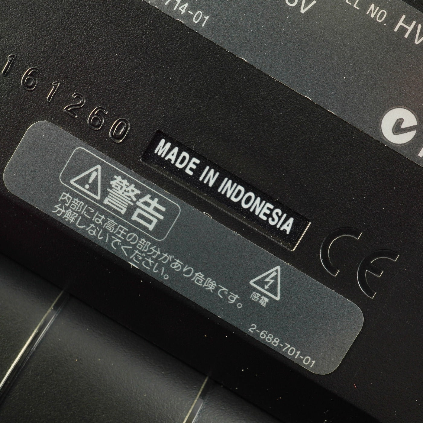 SONY HVL F36AM Shoe Mount Flash ストロボ・露出計
