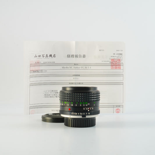 【Serviced】 MINOLTA MC ROKKOR PG 50mm F/1.4 単焦点レンズ