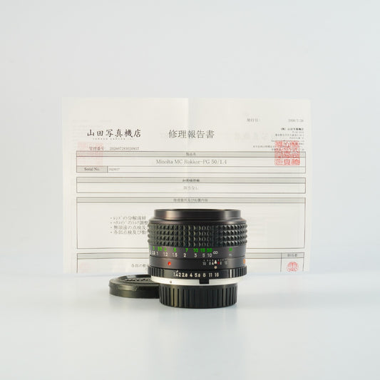 【Serviced】 MINOLTA MC ROKKOR PG 50mm F/1.4 Prime Lens