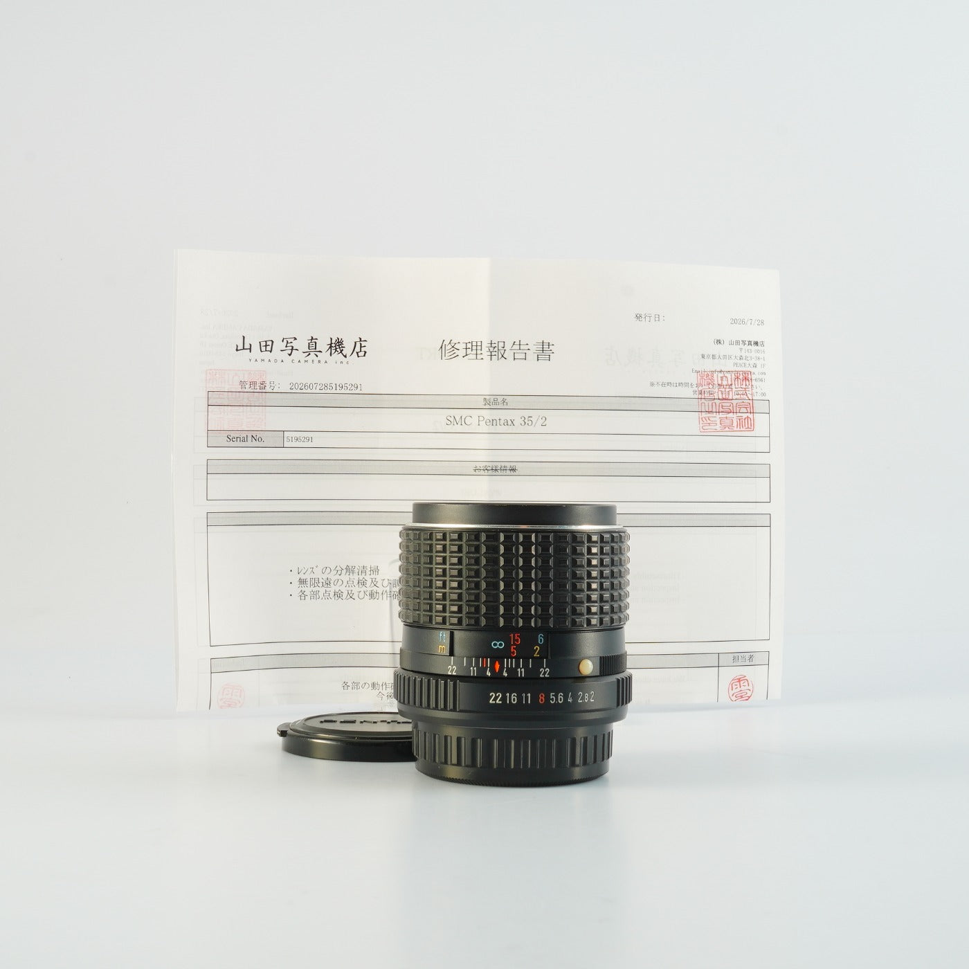 【Serviced】SMC PENTAX 35mm F/2 (Pentax K用) 単焦点レンズ