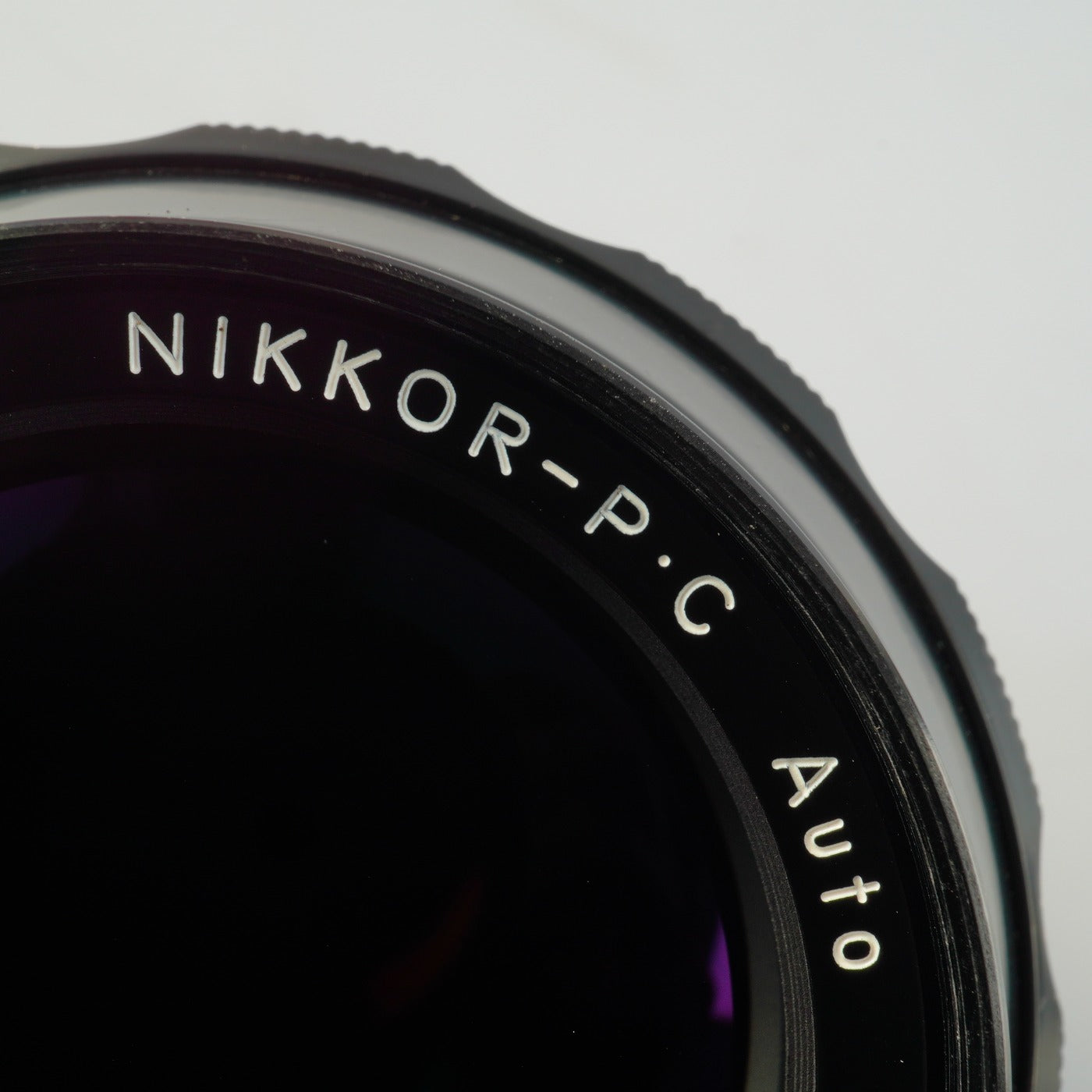 Nikon Ai改 NIKKOR-P.C Auto 105mm F/2.5 単焦点レンズ
