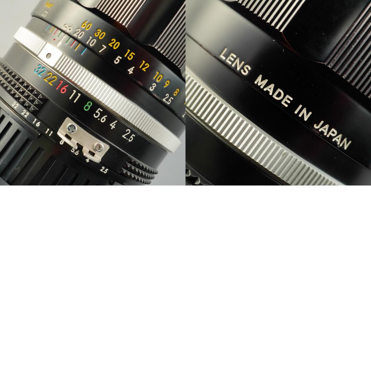 Nikon Ai改 NIKKOR-P.C Auto 105mm F/2.5 単焦点レンズ