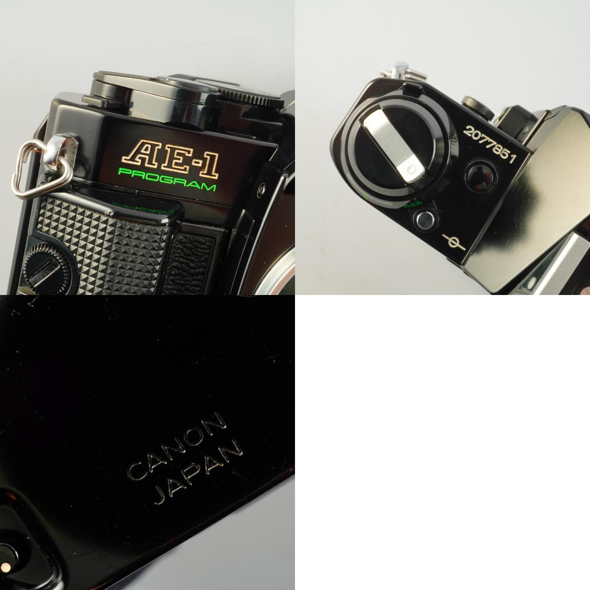 【Serviced】 Canon AE-1 Program Black + New FD 50mm F/1.4 MF フィルム一眼レフカメラ