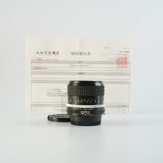 【Serviced】 Nikon Ai NIKKOR 85mm F/2 Prime Lens