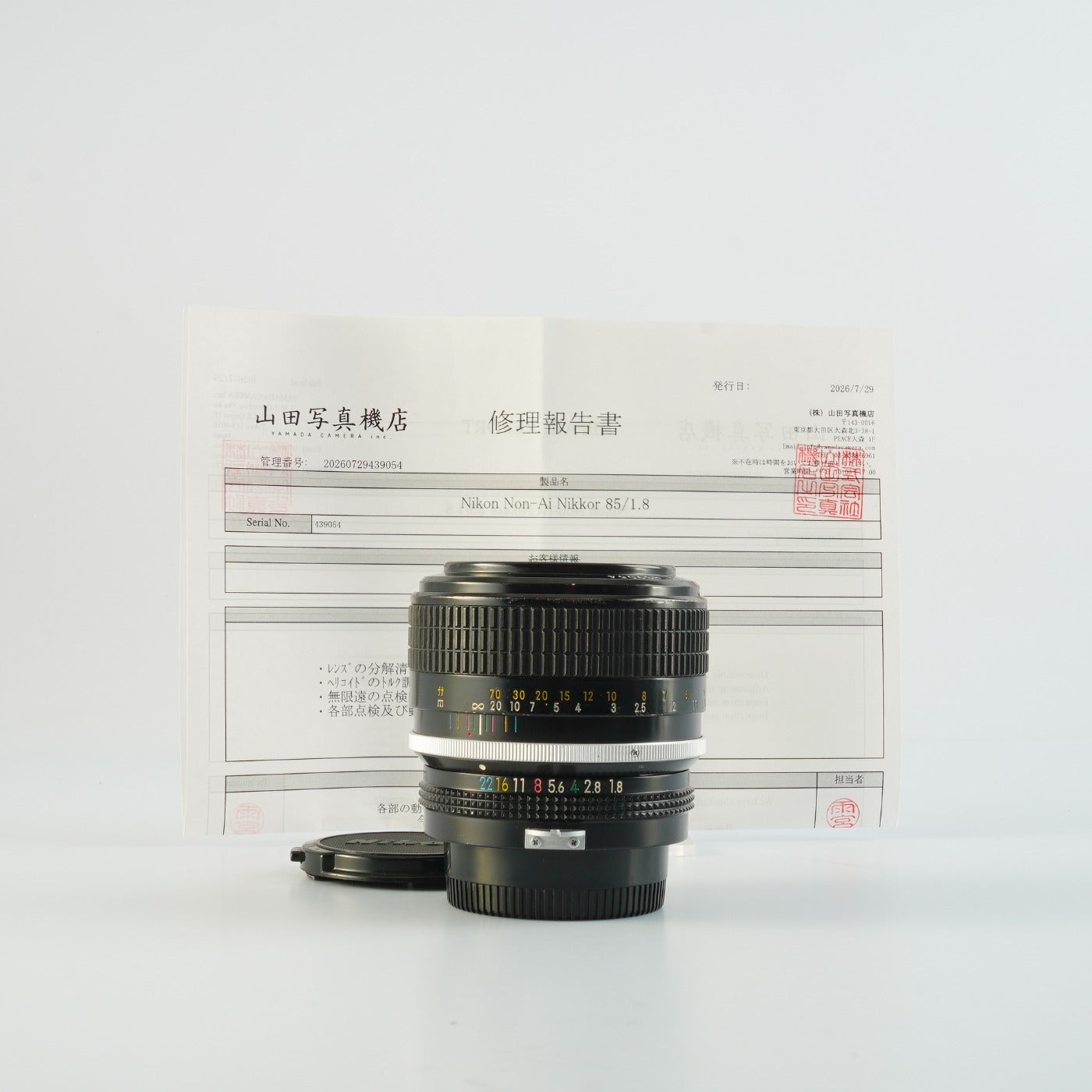 【Serviced】 Nikon 非Ai New Nikkor 85mm F/1.8 単焦点レンズ