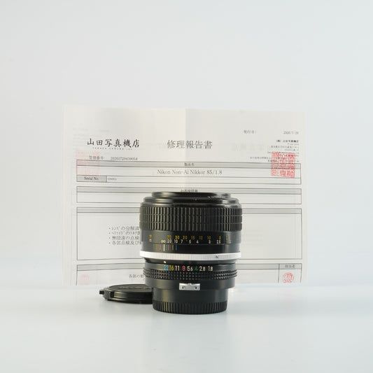 【Serviced】 Nikon Non-AI New Nikkor 85mm F/1.8 Prime Lens